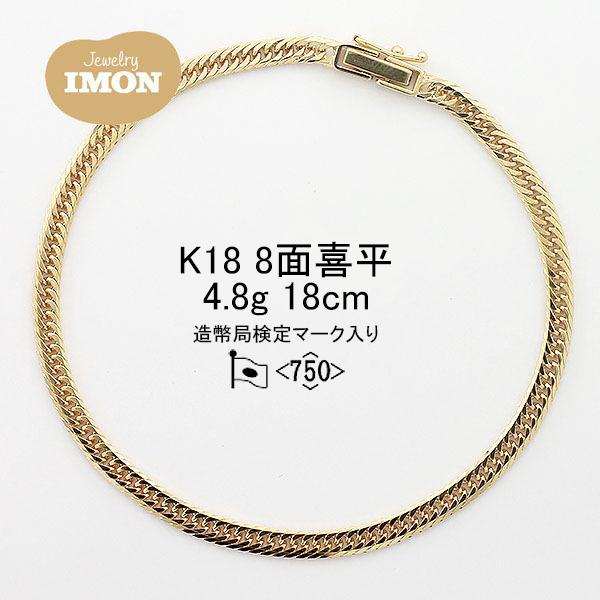 451-310-501-002 型番:451-310-501-002