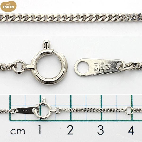 新品」プラチナ 喜平 ネックレス 2面 カット シングル PT850 0.40Φ