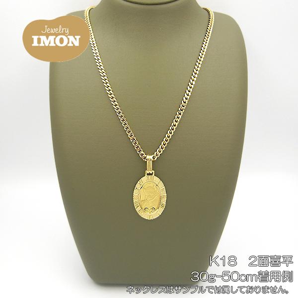 新品」純金 K24 マリア コイン 2.5g K18 枠 ペンダント : Jewelry IMON