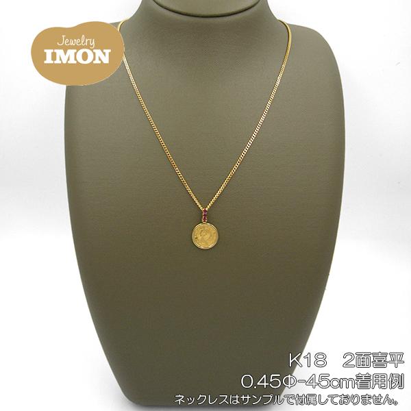 新品」純金 K24 フェニックス 鳳凰 2023年 コイン 1/30oz K18 枠 新品」純金 K24 フェニックス 鳳凰 2023年 コイン 1/30oz K18 枠