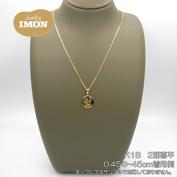 「新品」純金 K24 チンチラ 猫 2022年 コイン 1/25oz K18 枠 ペンダント｜jewelry-imon｜05