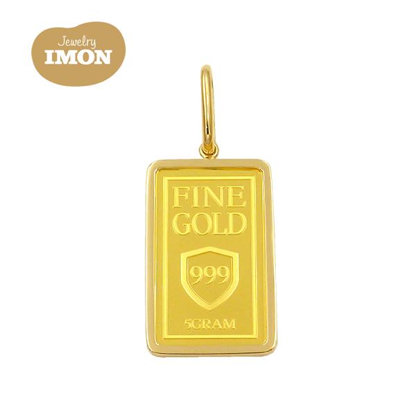 新品」純金 K24 インゴット 5g K18 枠 ペンダント 造幣局検定マーク