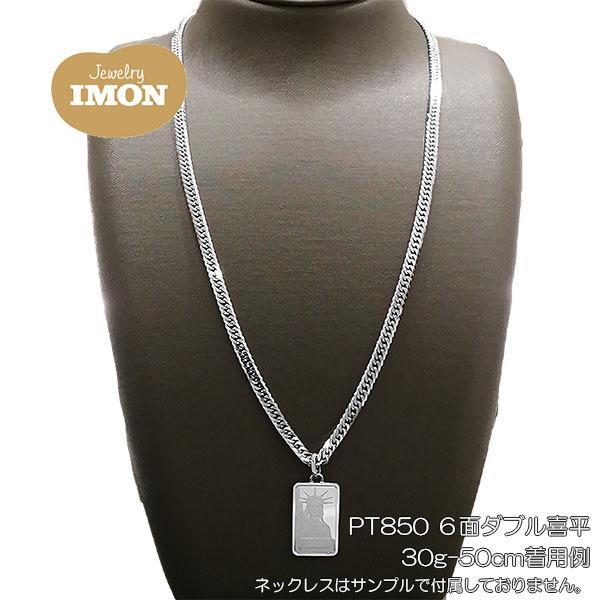 新品」純プラチナ PT999.5 リバティ インゴット 5g PT850 枠 新品」純プラチナ PT999.5 リバティ インゴット 5g PT850 枠