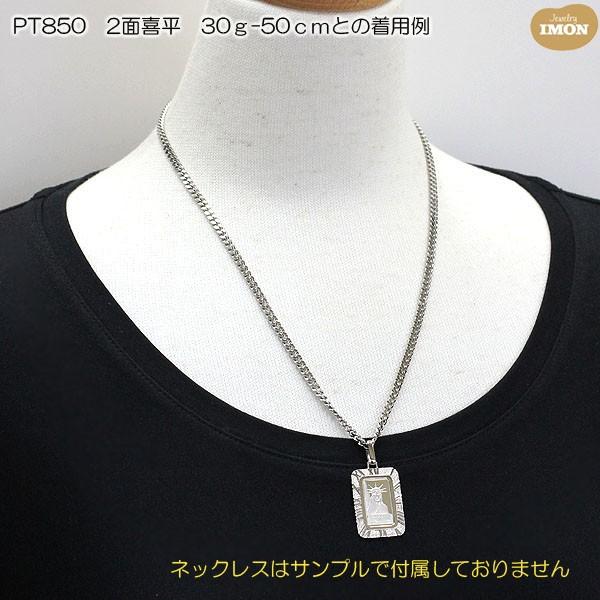 新品」純プラチナ PT999.5 リバティ インゴット 2g PT900 枠 新品」純プラチナ PT999.5 リバティ インゴット 2g PT900 枠
