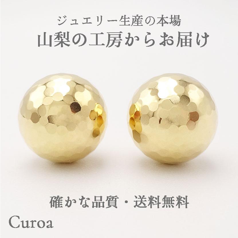 ミラーボール 10mm 18金ピアス K18YG 18k 丸 大きめ 大きい つや