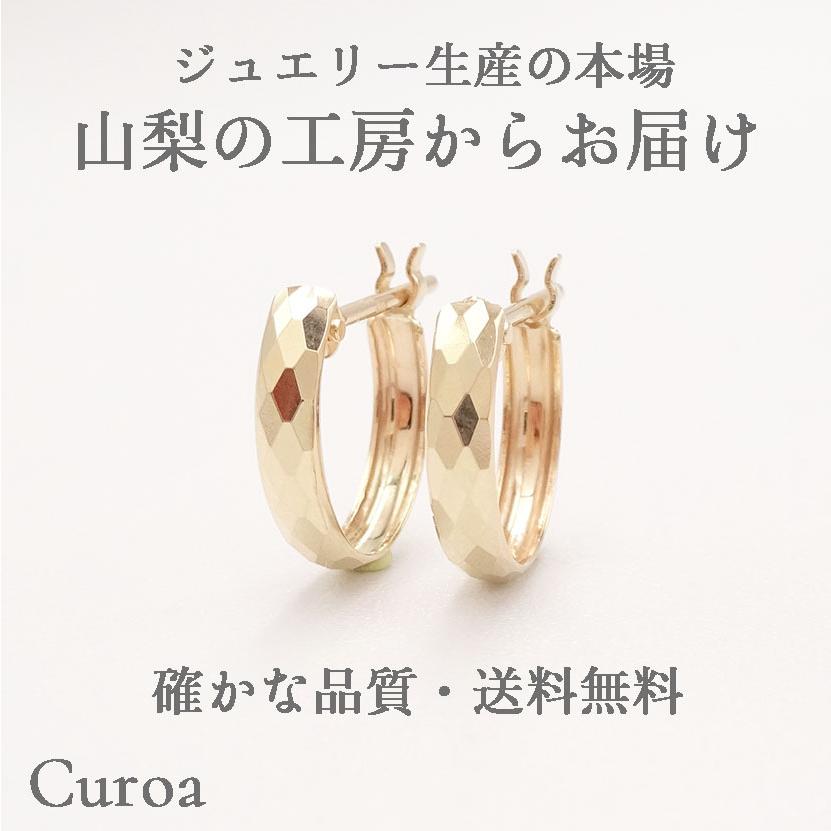 10金 イエローゴールド フープピアス K10YG K10 10k リング状 円形 