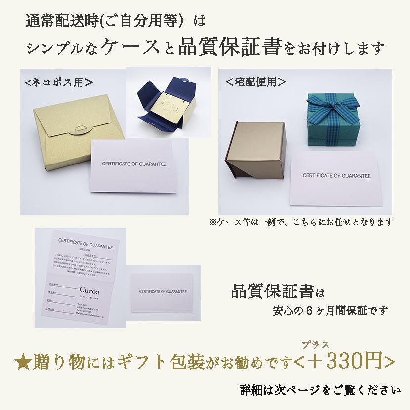 安いそれに目立つ ゴールドルチルクォーツ ピアス パワーストーン ジュエリー シルバー Sv925 イエローゴールド コーティング オーバル 楕円 人気 日本製 新商品 P0125 ジュエリー工房クロア 通販 Yahoo ショッピング 売れ筋 Regionmarket Store
