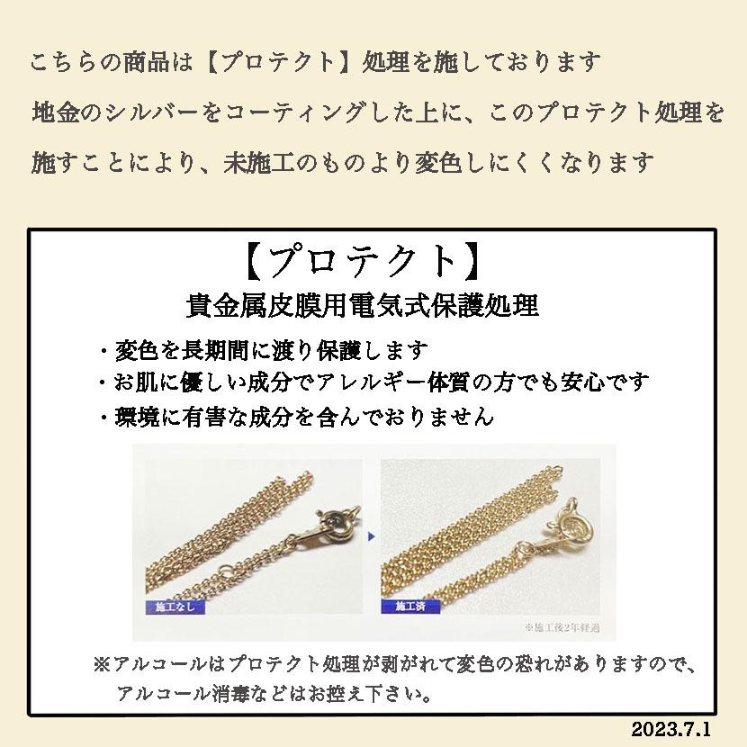 ペルーピンクオパール リング パワーストーン シルバー SV925 ペルーピンクオパール リング パワーストーン シルバー SV925