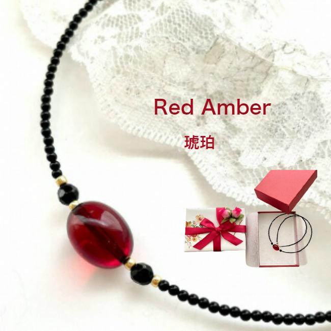 727-red-1