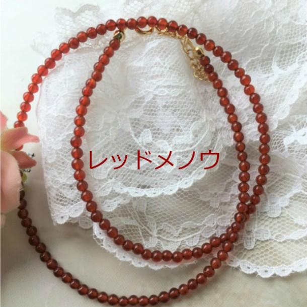 赤 メノウ ネックレス 赤いネックレス パワーストーン 細いネックレス 