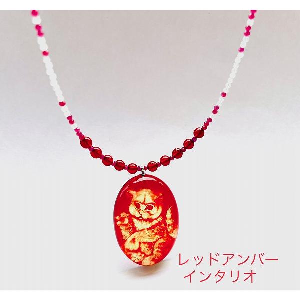 還暦祝い 女性 天然琥珀 猫ペンダント インタリオ ネックレス 還暦祝い 女性 天然琥珀 猫ペンダント インタリオ ネックレス