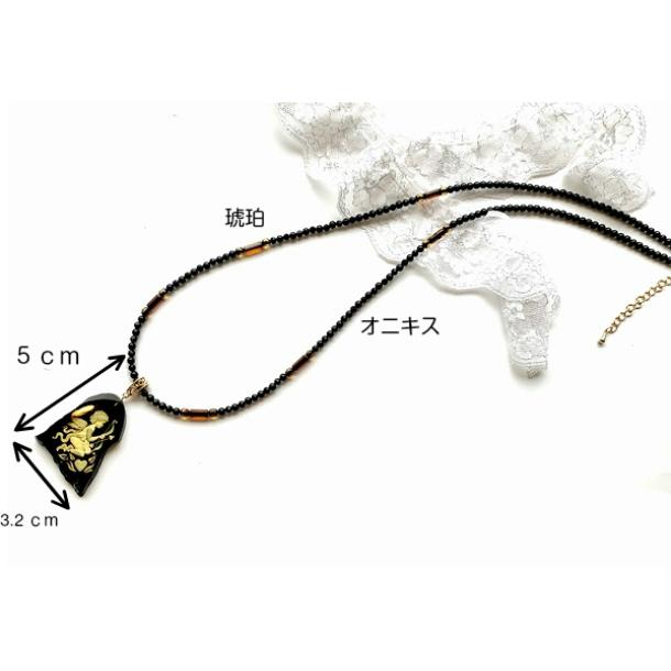 天然石　天然琥珀　琥珀ネックレス　ペンダント　インタリオ　バルト海産琥珀　カメオ  天使　エンゼル　65ｃｍの画像
