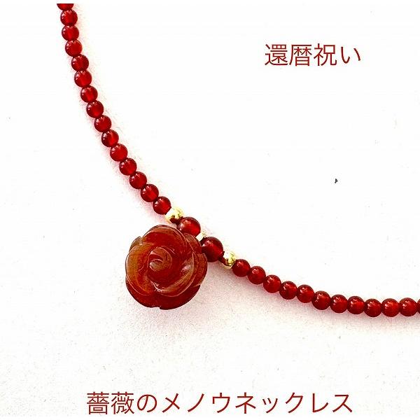 天然石 ロングネックレス | elcentronews.net