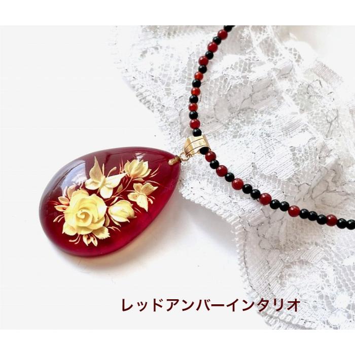 還暦祝い 天然石 女性 K18 琥珀 ネックレス レッドアンバー インタリオ