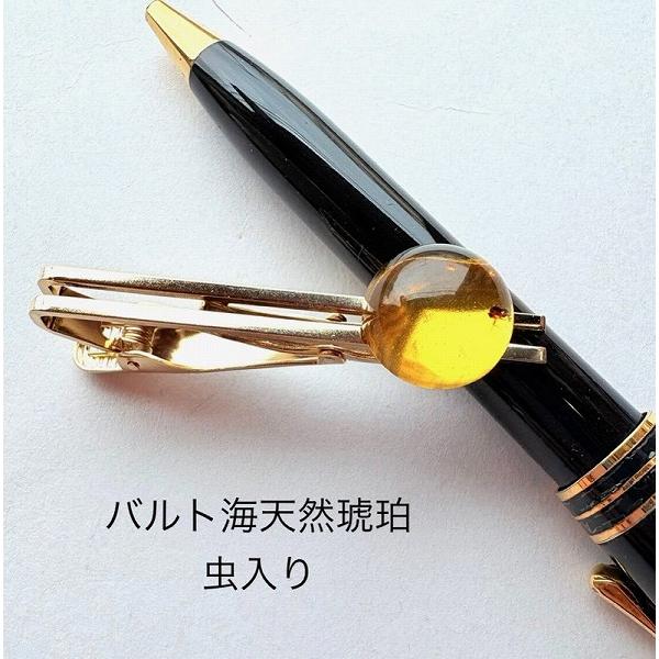 m728-174musi