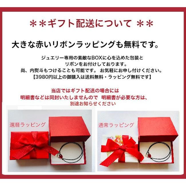 還暦祝い　女性　琥珀 ブレスレット  レッドアンバー  送料無料  天然琥珀　プレゼント　クリスマス　贈物｜jewelry-kotani｜05