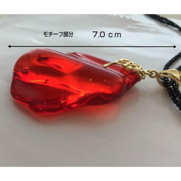 天然石　還暦祝い　琥珀 ペンダント　ネックレス  赤　琥珀  レッドアンバー 　スピネルネックレス 　大きな琥珀　パワーストーンの画像