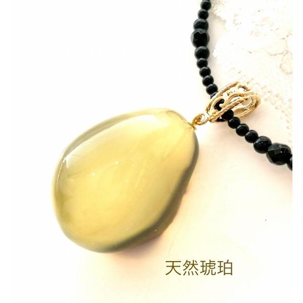 パワーストーン アズライト(藍銅鉱) モロッコ産 天然石 26g No.521