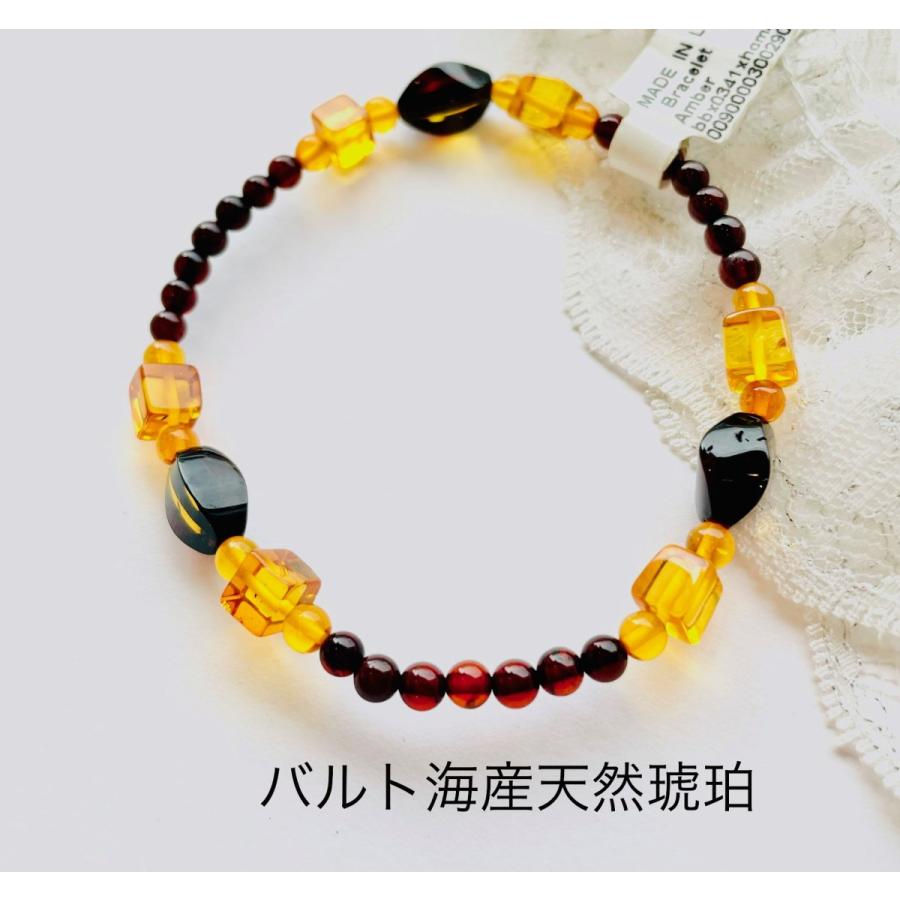 ☆天然☆ バルト海産　天然アンバー 琥珀 蜜蝋 ブレスレットフリーサイズ 美品 天然琥珀 ブレスレット バルト海産天然琥珀 琥珀ブレス 送料無料 バル