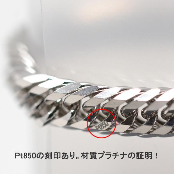 喜平リング プラチナ 喜平 トリプル12面 4ミリ幅 23号 21号 19号