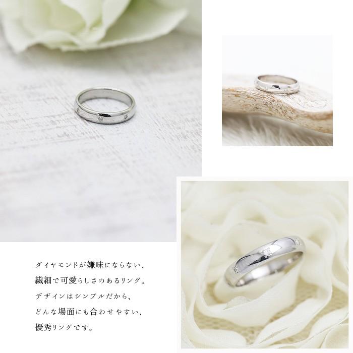 結婚指輪 K18WG ホワイトゴールド レディース ダイヤ 0.07ct ストレート 幅広 18金 指輪 マリッジリング 爆買の画像
