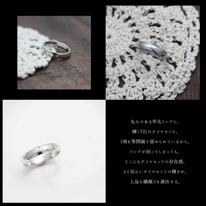 結婚指輪 K18WG ホワイトゴールド レディース ダイヤ 0.07ct ストレート 幅広 18金 指輪 マリッジリング 爆買の画像