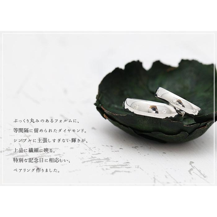 結婚指輪 安い プラチナ ペアリング PT100 pt10% ダイヤ 0.07ct ストレート 幅広 指輪 マリッジリング シンプル 爆買の画像