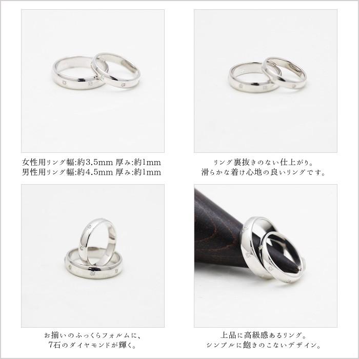 結婚指輪 安い プラチナ ペアリング PT100 pt10% ダイヤ 0.07ct ストレート 幅広 指輪 マリッジリング シンプル 爆買の画像