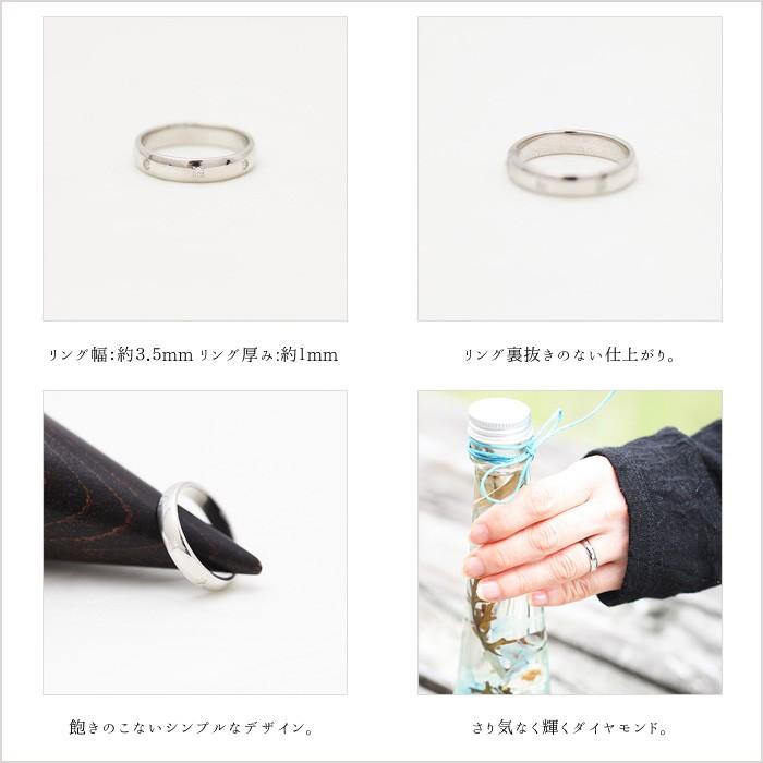 結婚指輪 プラチナ PT900 レディース ダイヤ 0.07ct ストレート 幅広 指輪 マリッジリング シンプル 爆買の画像