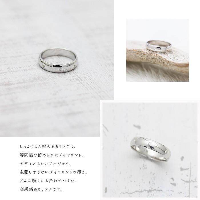 結婚指輪  K18WG ホワイトゴールド メンズ ダイヤ 0.07ct ストレート 幅広 18金 指輪 マリッジリング 爆買の画像