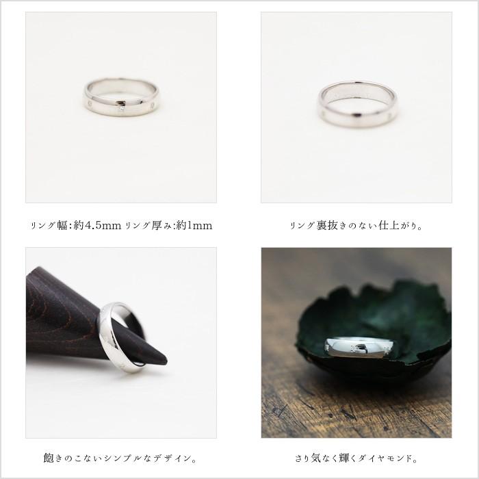 結婚指輪 安い プラチナ PT100 pt10% メンズ ダイヤ 0.07ct ストレート 幅広 指輪 マリッジリング 爆買の画像