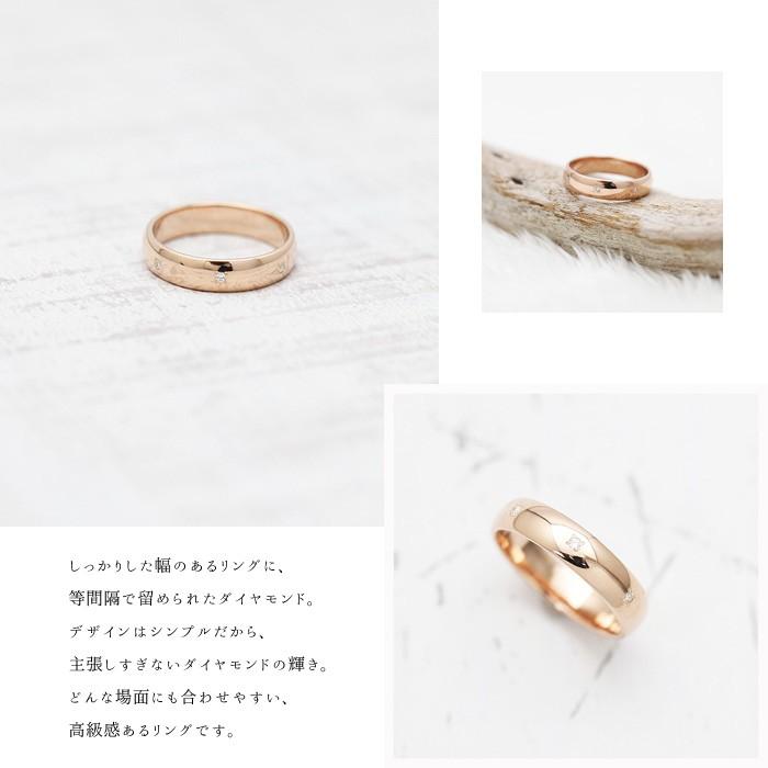結婚指輪 K18PG ピンクゴールド メンズ ダイヤ 0.07ct ストレート 幅広 18金 指輪 マリッジリング 爆買の画像