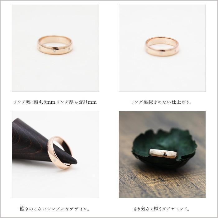 結婚指輪 K18PG ピンクゴールド メンズ ダイヤ 0.07ct ストレート 幅広 18金 指輪 マリッジリング 爆買の画像