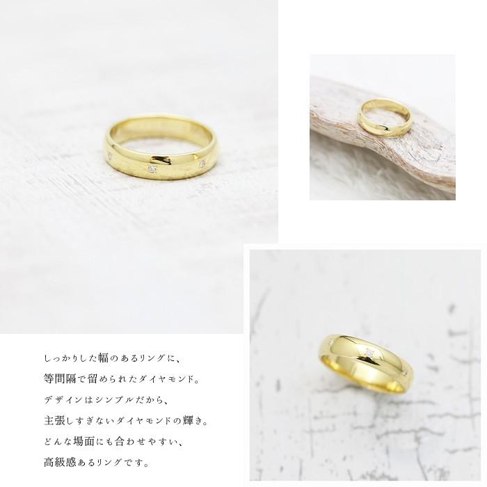結婚指輪 K18YG イエローゴールド メンズ 18金 ダイヤ 0.07ct ストレート 幅広 指輪 マリッジリング 爆買の画像