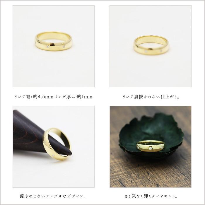 結婚指輪 K18YG イエローゴールド メンズ 18金 ダイヤ 0.07ct ストレート 幅広 指輪 マリッジリング 爆買の画像