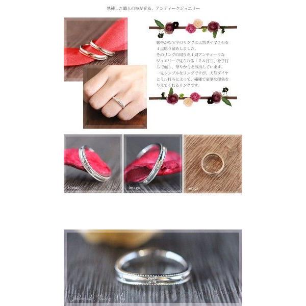 結婚指輪 PT100 プラチナ10% 安い レディースリング ダイヤ 0.07ct