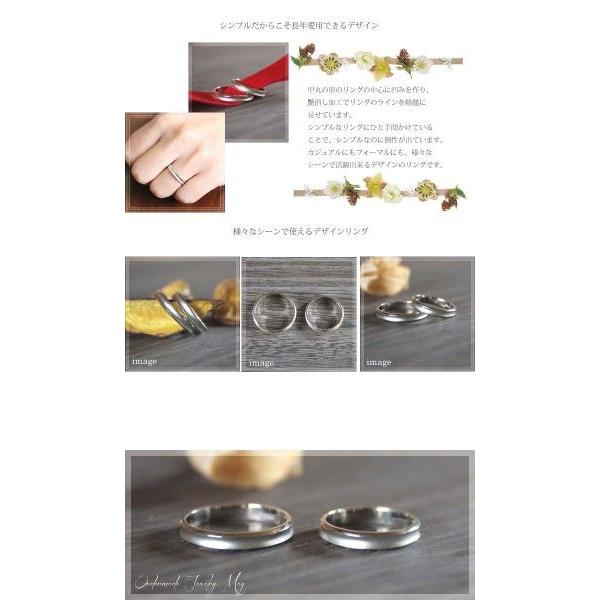 結婚指輪 安い シンプル プラチナ ペアリング PT900 くぼみ つや消し 指輪 マリッジリング 爆買の画像