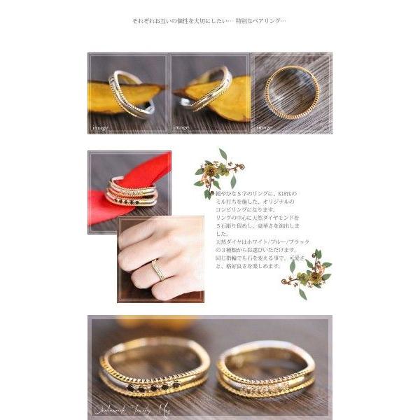 結婚指輪 安い ペアリング プラチナ イエローゴールド PT100 pt10% K18YG コンビ 選べるダイヤ 0.05ct コンビ ミル 指輪 マリッジリング 爆買の画像