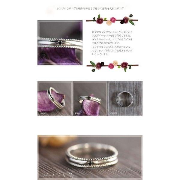 結婚指輪 プラチナ メンズ PT900  ミル 彫刻 ダイヤモンド 指輪 マリッジリング 選べる ダイヤ 爆買の画像