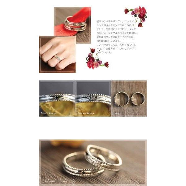 結婚指輪 プラチナ ペアリング PT900  ダイヤ 0.01ct ミル アンティーク 指輪 マリッジリング 彫刻 爆買の画像