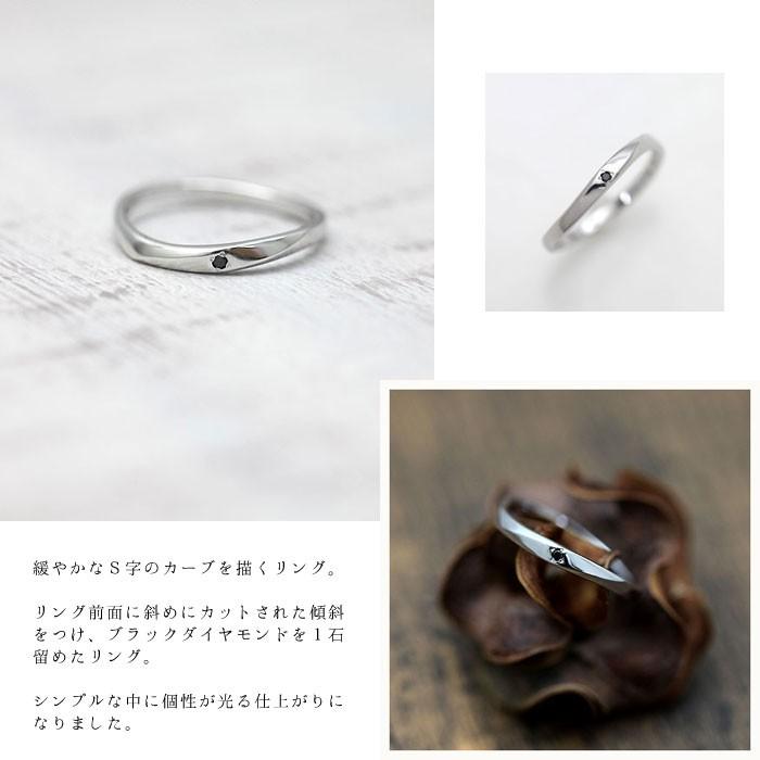 結婚指輪 安い プラチナ メンズリング PT100 pt10% 黒ダイヤ 0.01ct シンプル 指輪 マリッジリング 爆買の画像