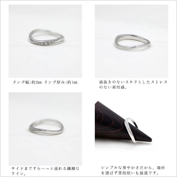 結婚指輪 ホワイトゴールド レディース 単品 シンプル K10WG