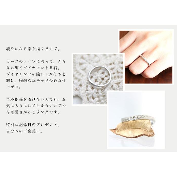 結婚指輪 ホワイトゴールド レディース 単品 シンプル K10WG