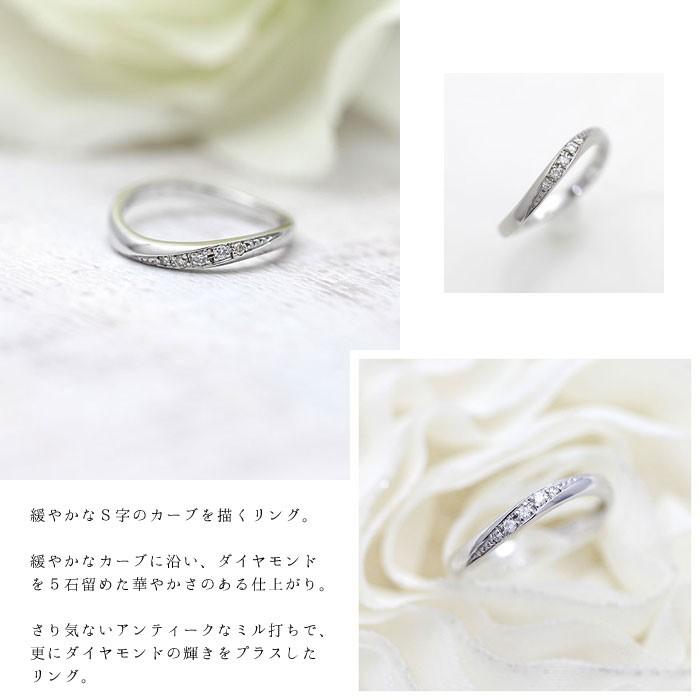 結婚指輪 マリッジリング プラチナ レディース 単品 シンプル  PT900  ダイヤモンド 0.05ct 指輪 プレゼント シンプルリング｜jewelry-may｜04