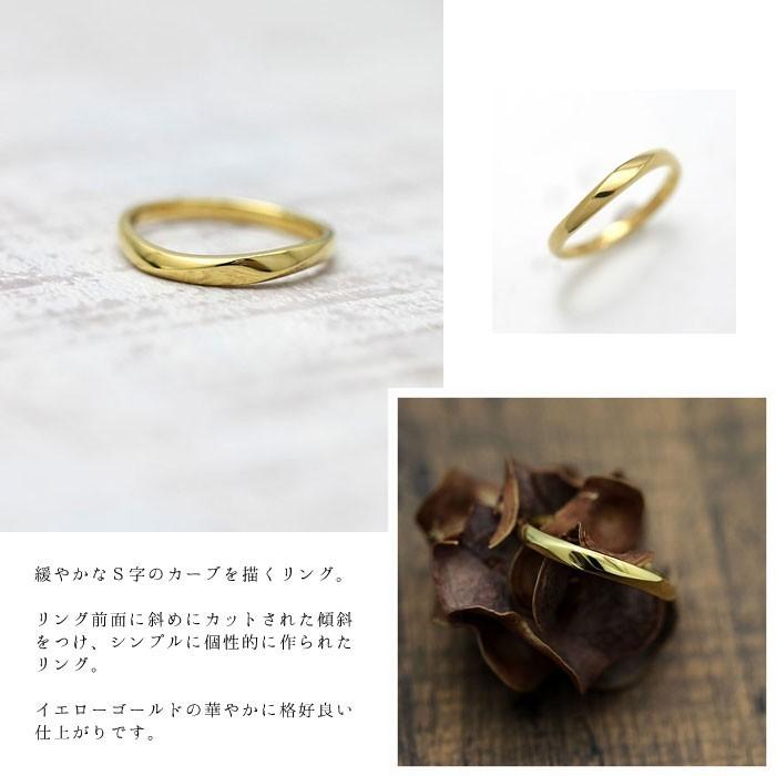 結婚指輪 ゴールド メンズ K18YG 刻印無料 ゴールド シンプル 指輪 シンプルリング 男性の画像
