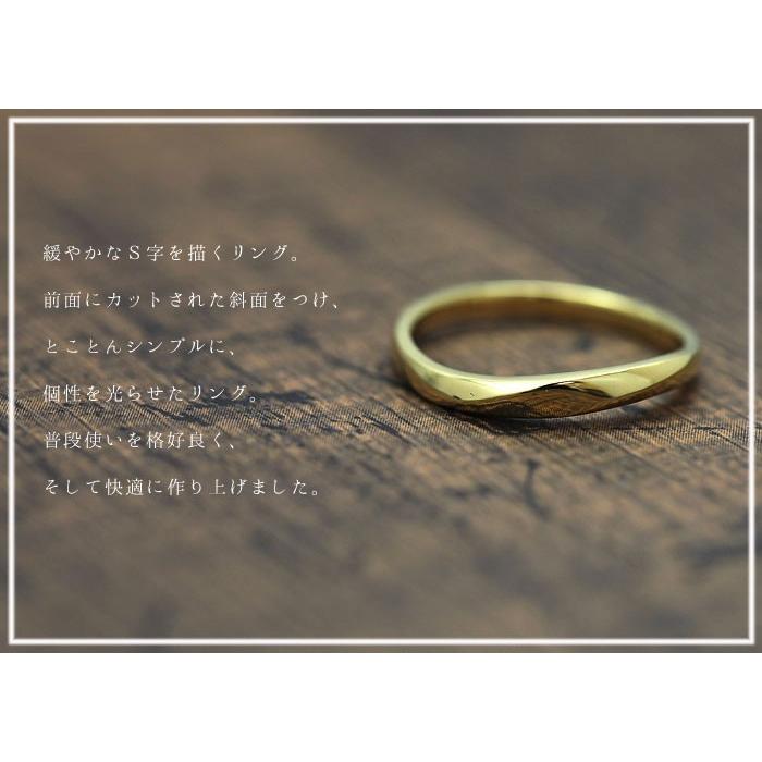 結婚指輪 ゴールド メンズ K18YG 刻印無料 ゴールド シンプル 指輪 シンプルリング 男性の画像