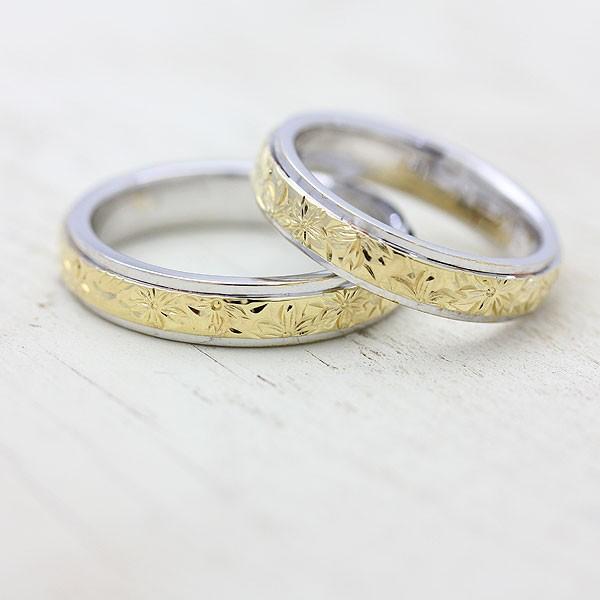 結婚指輪 マリッジリング 桜 ペアリング プラチナ イエロー 結婚指輪 マリッジリング 桜 ペアリング プラチナ イエロー