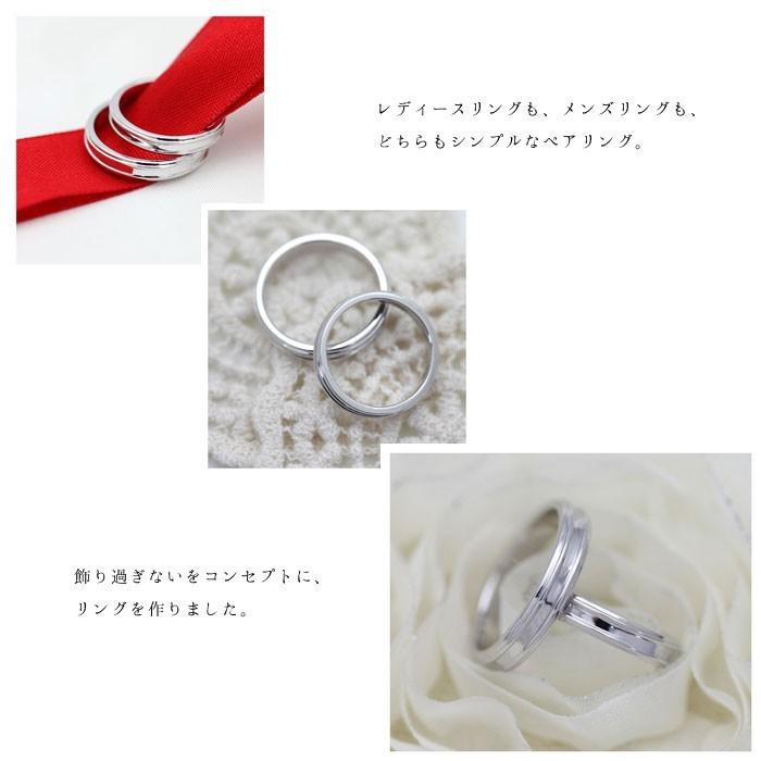 結婚指輪 安い プラチナ ペアリング PT100 pt10% シンプル リング 2本ライン 鏡面 つや有り 指輪 マリッジリング 爆買の画像