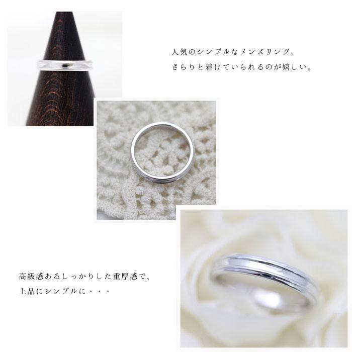 結婚指輪 ホワイトゴールド メンズ K10WG 刻印無料 シンプルリング 2本ライン 鏡面 指輪 シンプルの画像