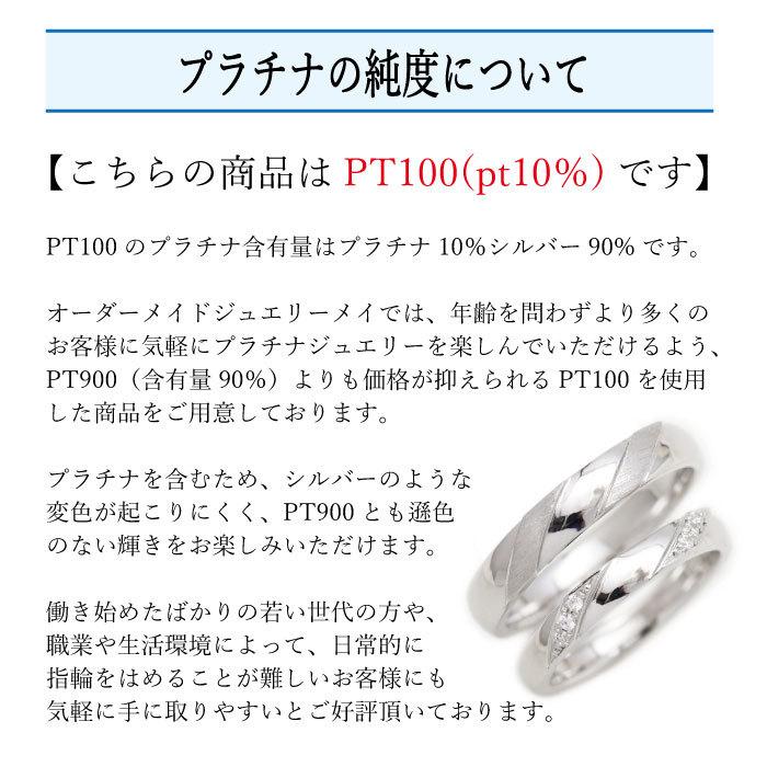 送料無料 結婚指輪 プラチナ Pt100 安い 刻印無料 ペアリング ダイヤ 0 07ct ウェーブ S字 ライン 指輪 マリッジリング クリスマス Pt10 Materialworldblog Com